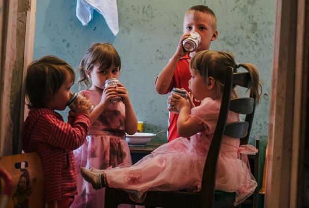 Фото четверых детей